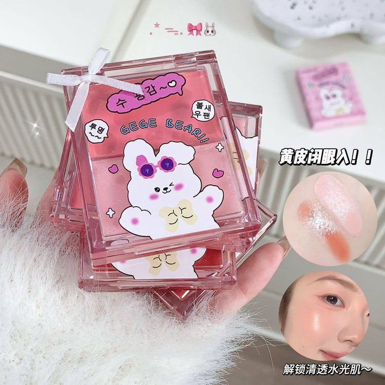 رژگونه خرسى جى جى بر GeGe Bear