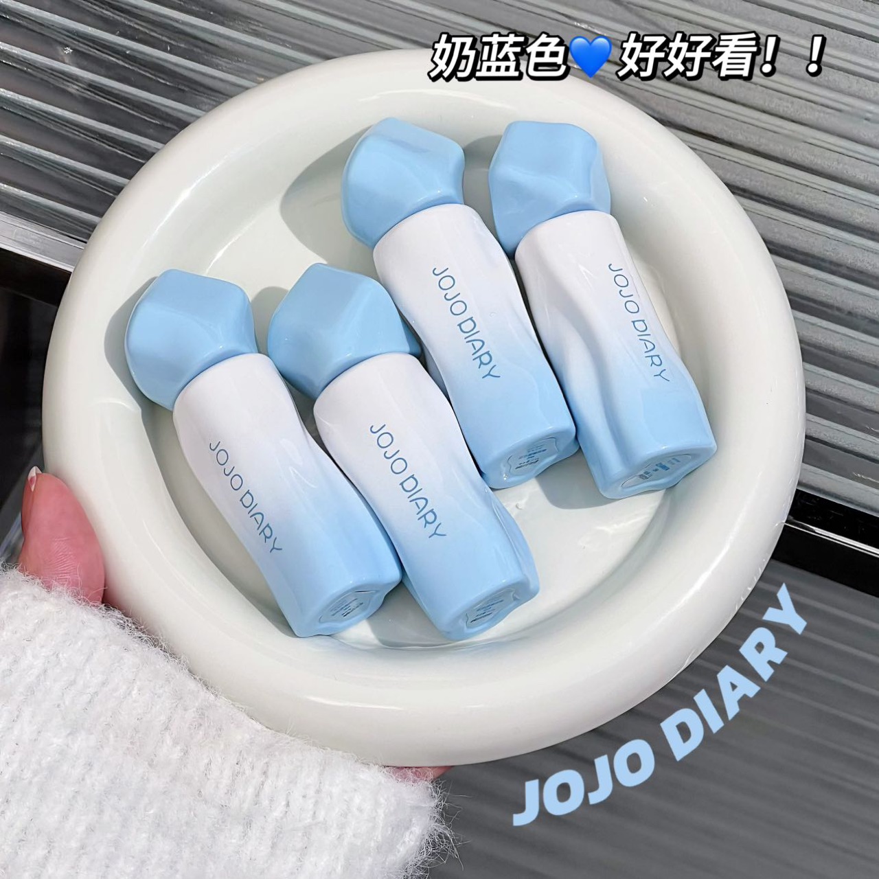 رژلب خیس طرح یخی جوجو JOJO DIARY