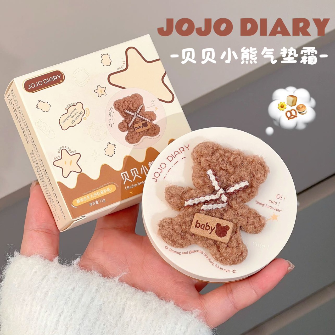 کوشن خرس تدی جوجو JOJO DIARY