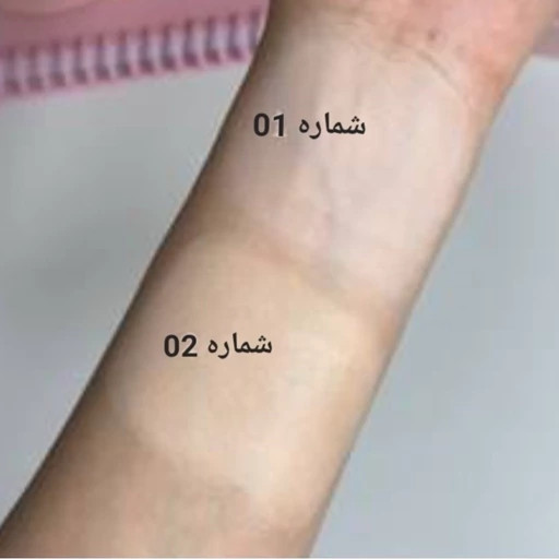 کوشن مرطوبکننده گک GAGK طرح خرگوشی