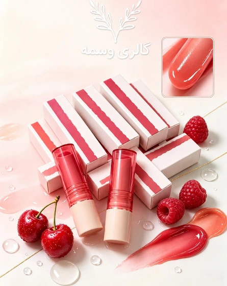 رژ لب جامد خیس اولی بولا OliBolla